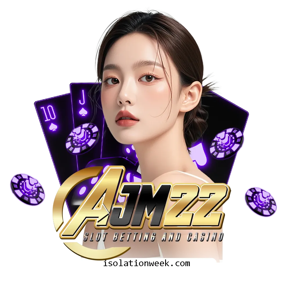 ajm22 เครดิตฟรี
