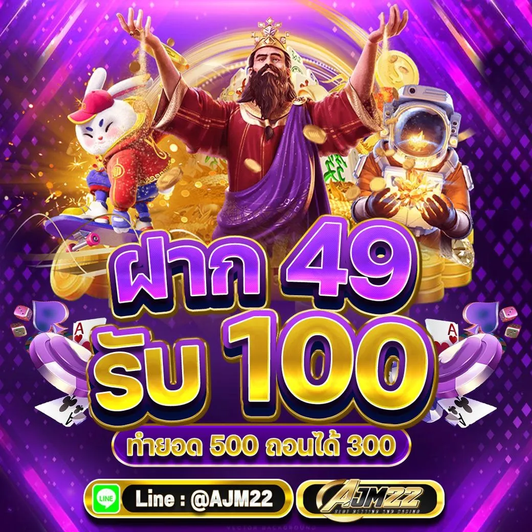 ajm22