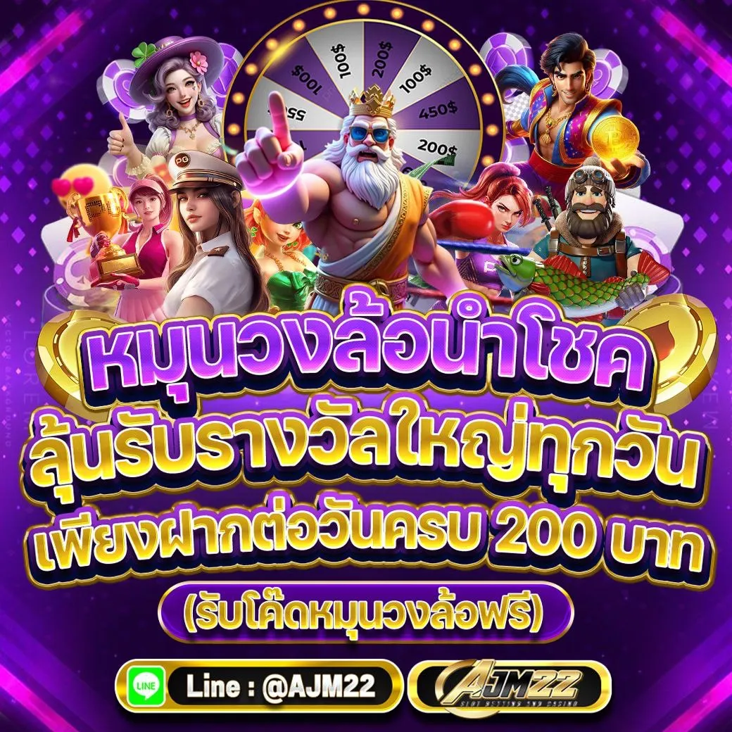 ajm22